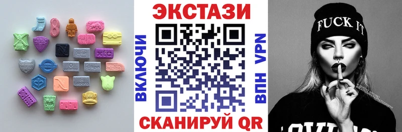 Ecstasy Punisher Купить где Рыбинск