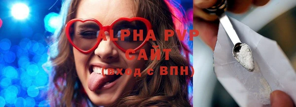 mdpv Волоколамск