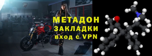 а пвп мука Володарск