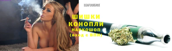 а пвп мука Володарск