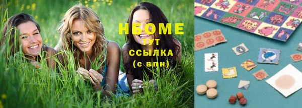 а пвп мука Володарск