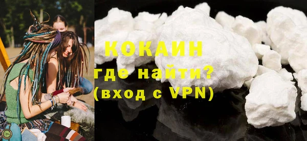 а пвп мука Володарск