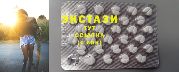 mdpv Волоколамск