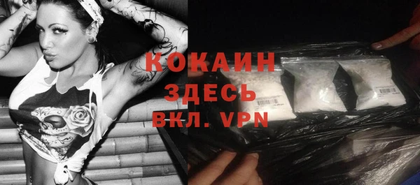 каннабис Верхнеуральск