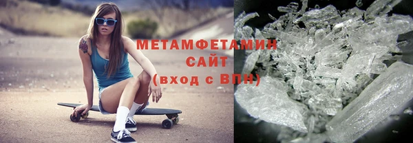 а пвп мука Володарск